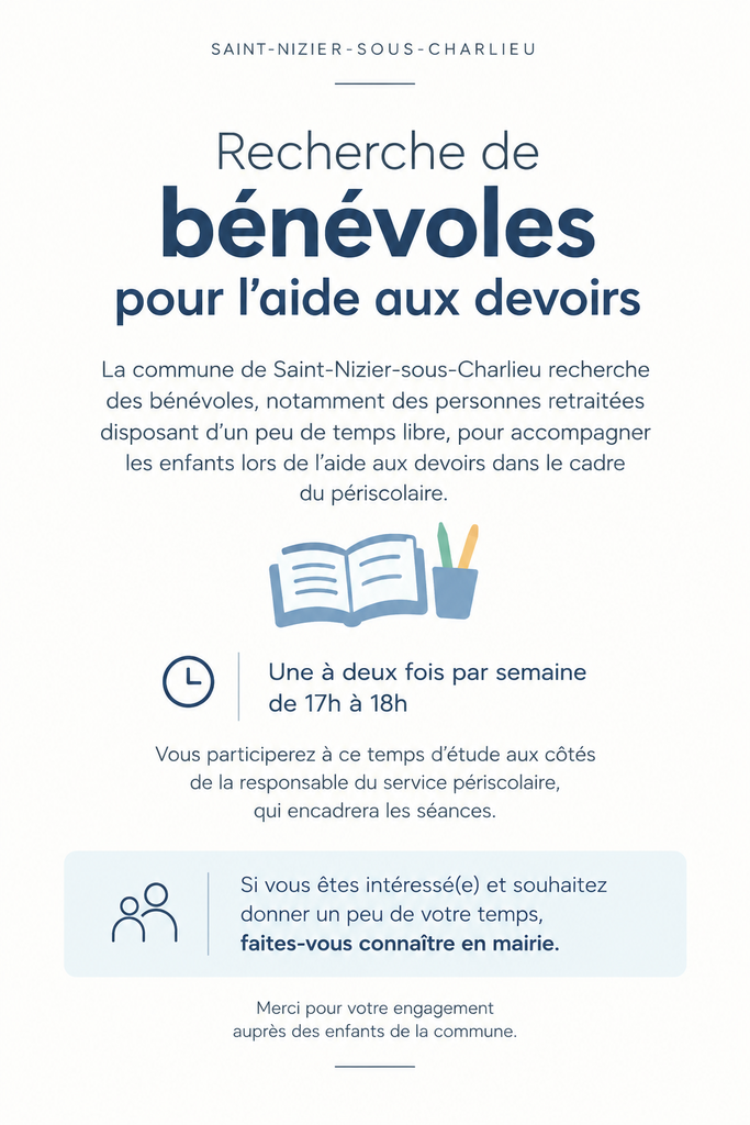 étude